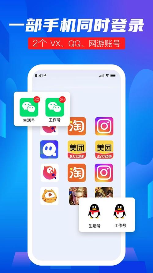 个人信息泄露换手机号可以吗