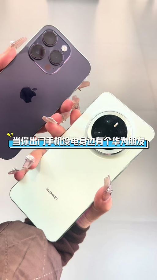 荣耀70可以无线反向充电吗