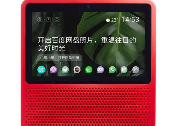 小度1s卸载软件