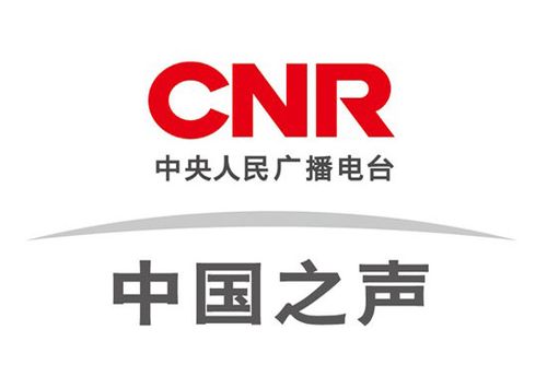中国之声官网 中国之声官网