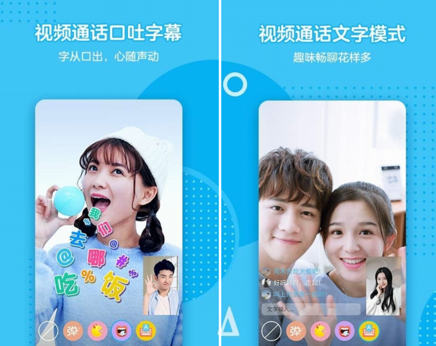 qq防封插件