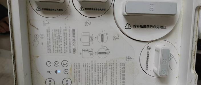 小米净水器按键无反应