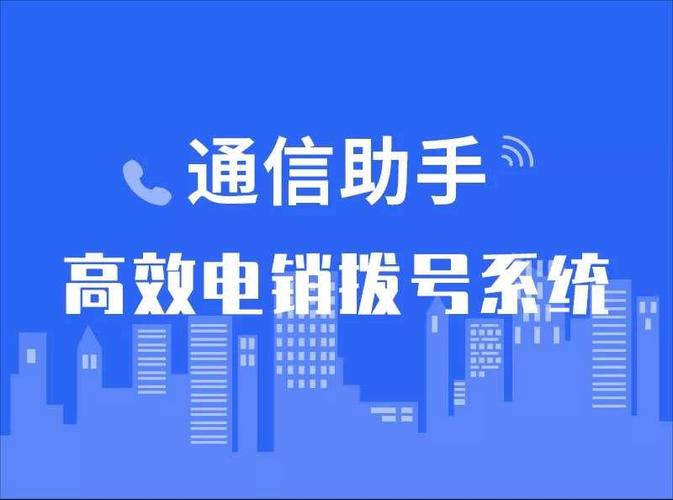 华为p30接听电话时无声音截图2