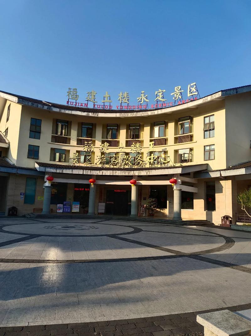 中科慧康健康养老服务中心