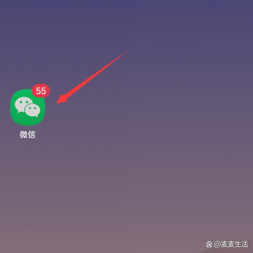 女朋友朋友圈设置三天可见