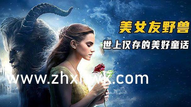 御宅屋_免费自由阅读截图2