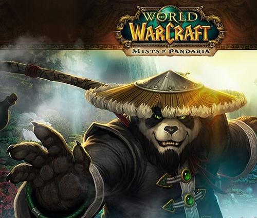 熊猫人之谜图片截图3