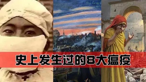 瘟疫世界下载 瘟疫世界下载