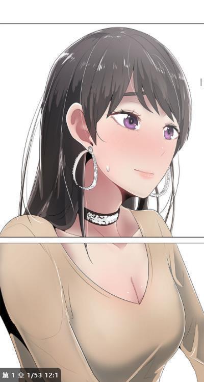 yealico漫画