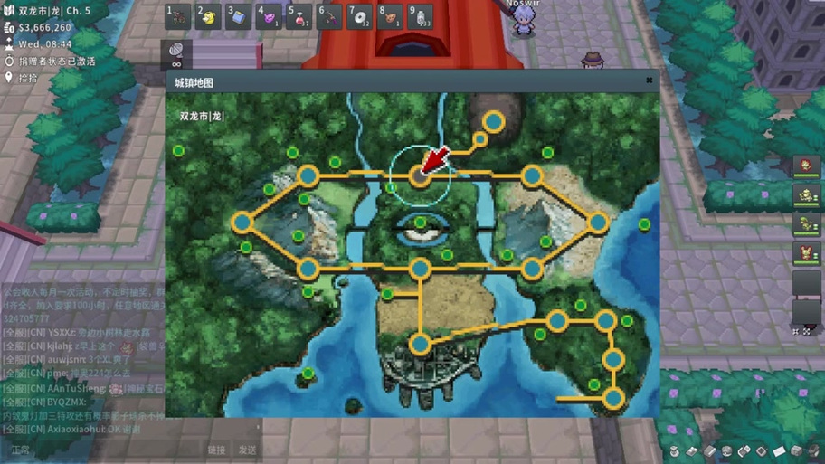 pokemmo刷努力值截图2
