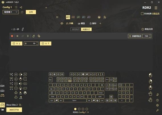 大表哥叫马按键 大表哥叫马按键