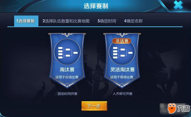 面对面快传王者荣耀