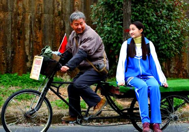 电影 搭错车