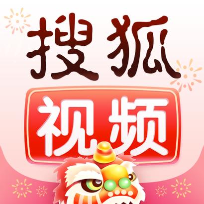 短视频免费版免费高清影视截图1