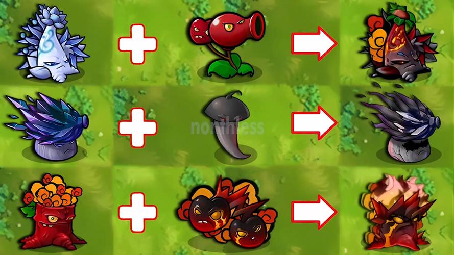 终极植物融合版