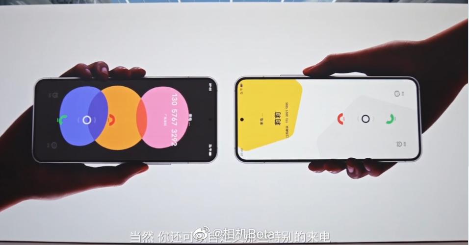 原子随声听4.0安装包截图1