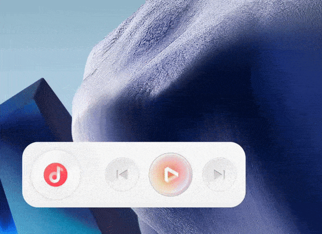 原子随声听4.0安装包截图3