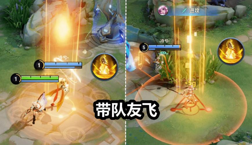 开启队友传送功能的方法