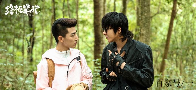 《盗墓笔记》之终极笔记 《盗墓笔记》之终极笔记