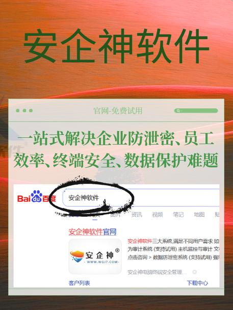 打开json文件提示找不到
