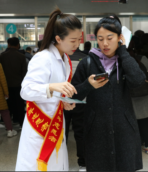 兴安盟定期报告系统介绍截图1
