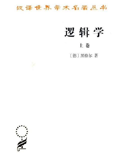 ▇▇▇▇▇▇怎么读