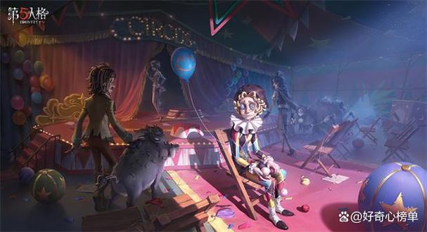 第五人格第二页怎么用