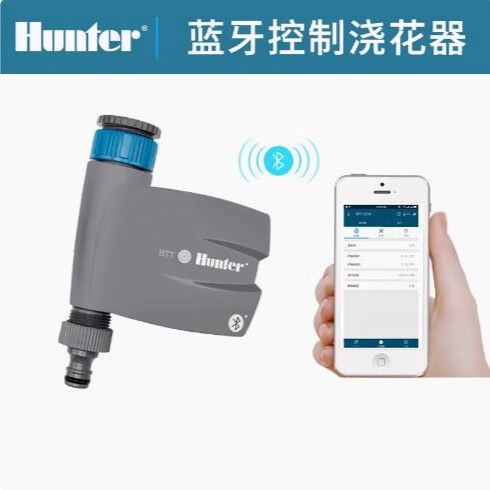 华为手机蓝牙自动关闭