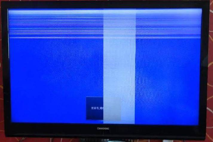 液晶电视中间一条线什么问题