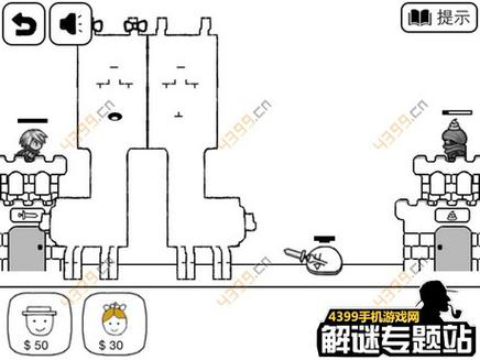 比较简单的大冒险攻略4-6