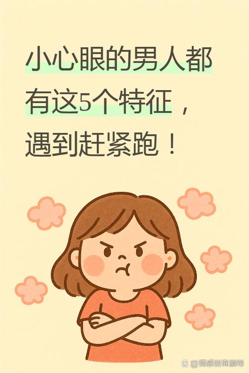 《遇到》颜人中歌词