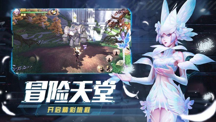 坟墓图片