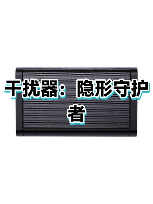 wlan防蹭网软件 wlan防蹭网软件