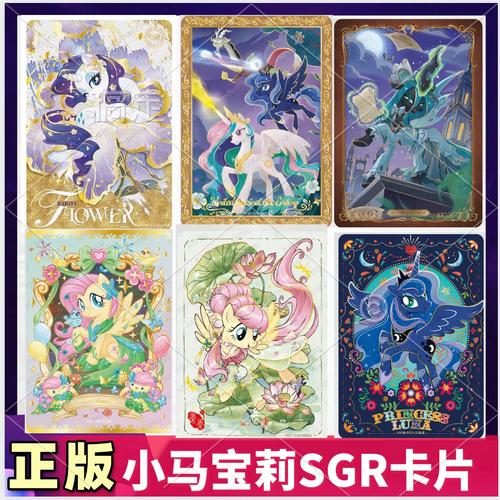 卡游ios版ios安装包截图2