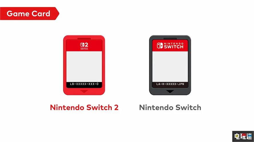 任天堂Switch游戏卡