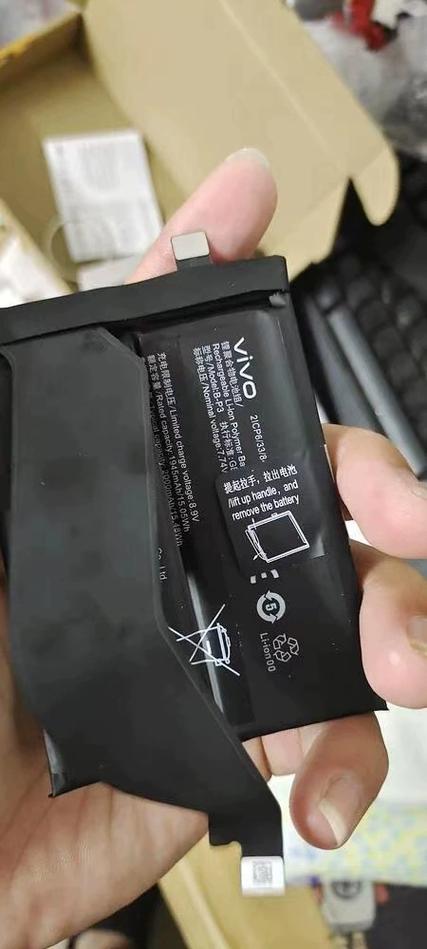 iqoo8电池容量多少毫安