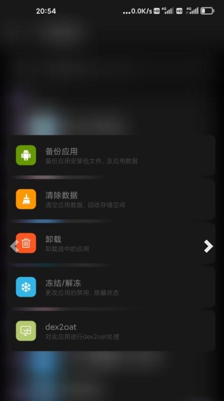 scene官方下载8.3.0