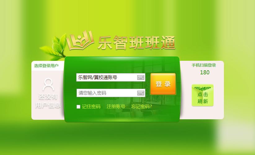 易贷卡一般人办不了吗