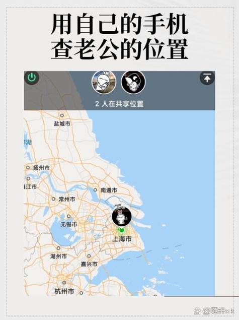 手机不开定位能查到位置吗