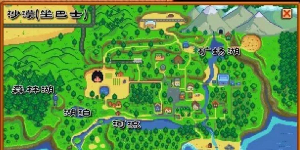 星露谷物语钓鱼教程