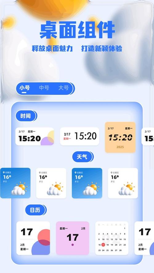 须弥社区官网