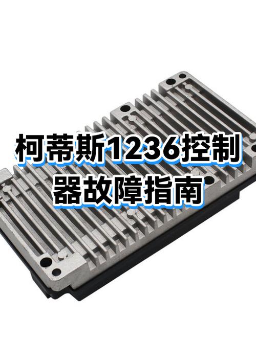 麻将机故障100例