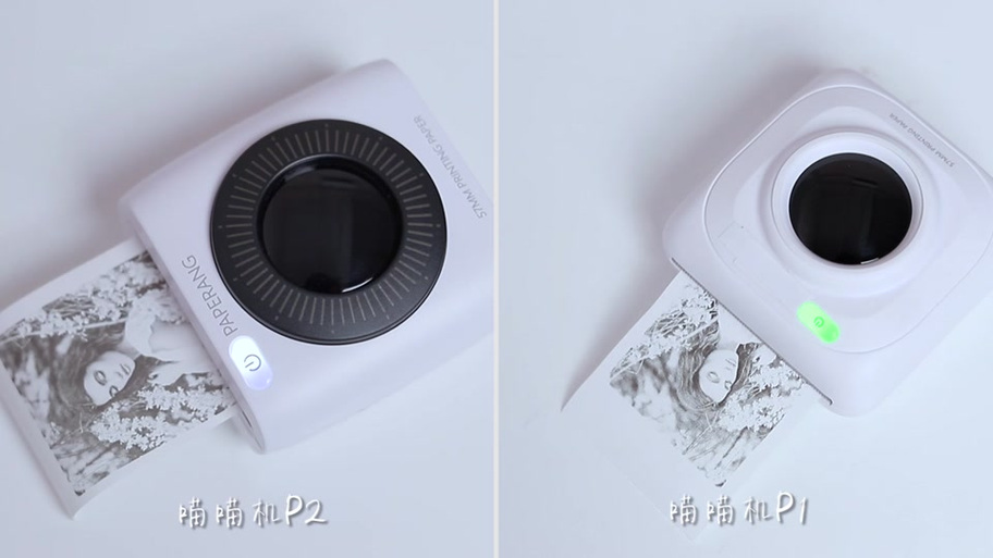 喵喵机怎么换纸p1截图3
