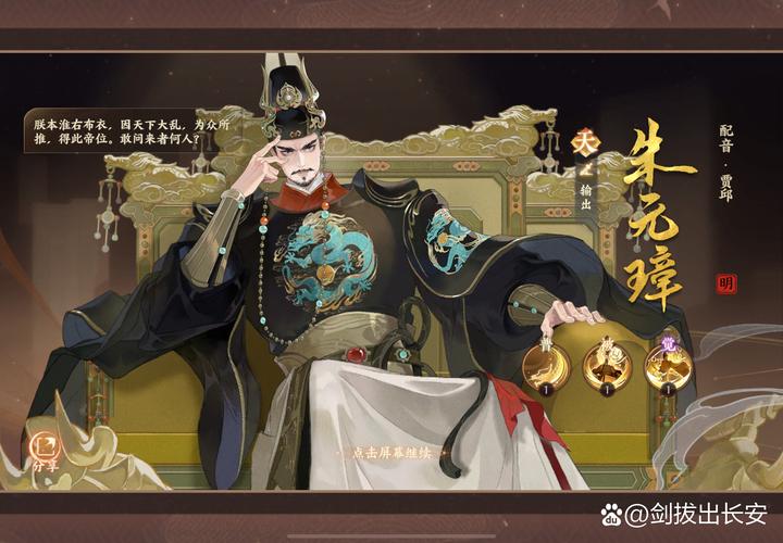 烟雨江湖须弥芥子书激活