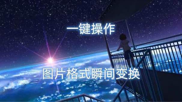 苹果账号更改地区