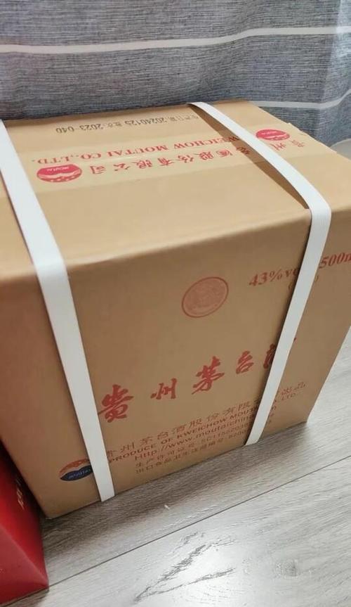 棕色飞天茅台
