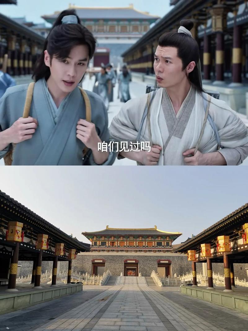 庆余年八哥电影网