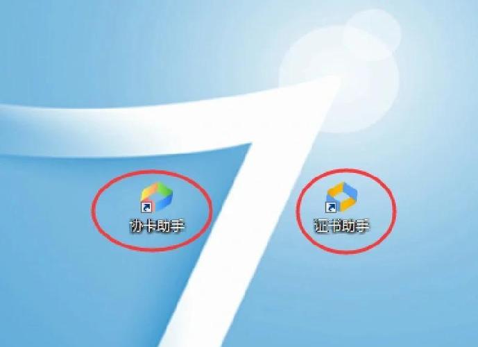 补卡可以线上补吗