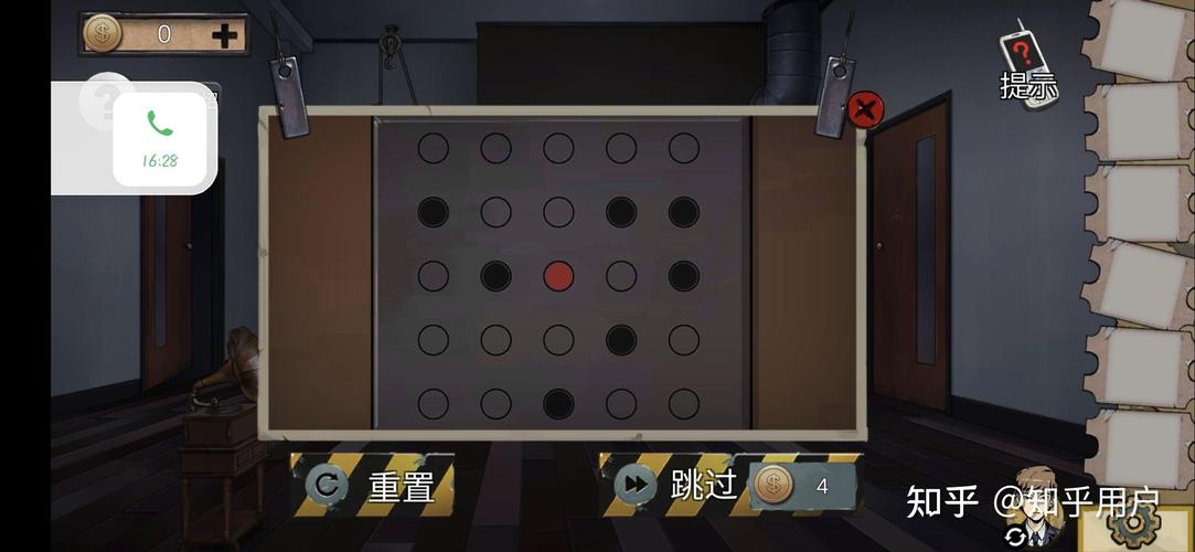 密室逃脱11黑点攻略图解