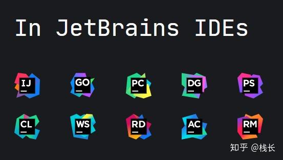 jetbrains秒开配置